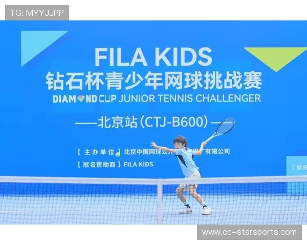 网球青少年正手训练更系统，开启高效成长新篇章