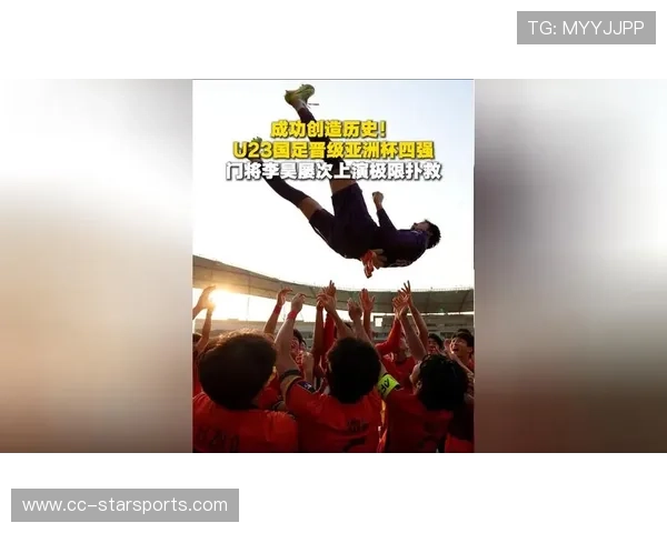 门将扑救视频教学火热：青年门将争相模仿