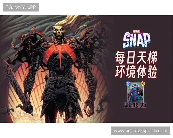 赛季收官，谁能实现最长逆转？，sb赛季最好成绩