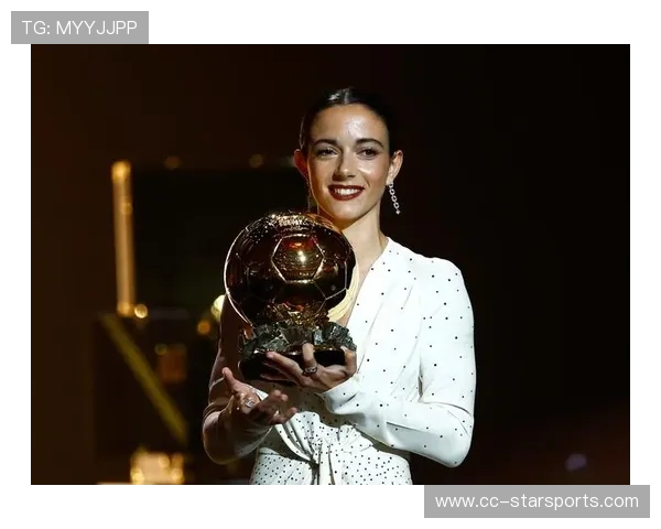 邦马蒂女足创新纪录，登贝莱金球加冕，世界足球聚焦，邦比女足