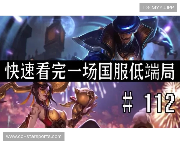 决赛局最后秒绝杀操作全集 决赛局最后秒绝杀操作全集