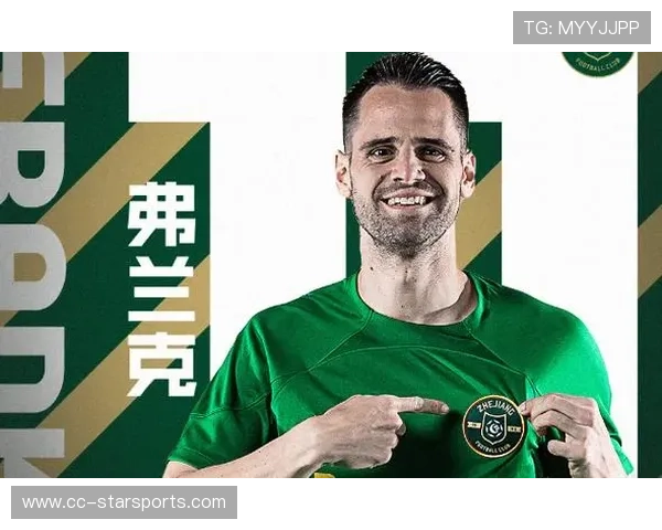 一个决策输掉整个赛季