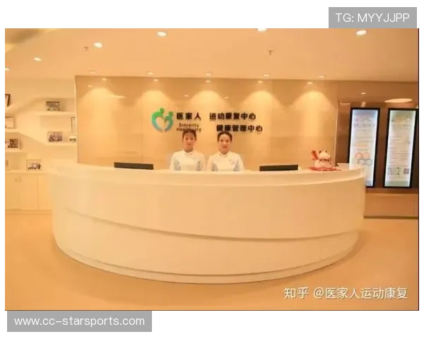 职业选手的身体机能管理计划方案