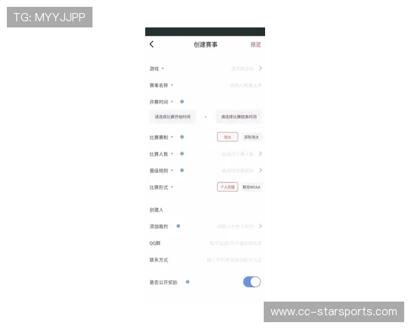 世界游艇青年赛赛事志愿者交流平台上线，游艇世界官网
