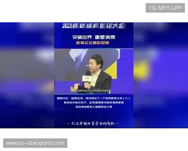体育营销新玩法：虚拟人代言成为品牌首选。，体育方面的虚拟币