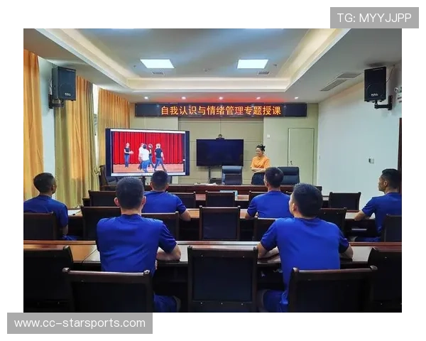 球队备战关键比赛的心理辅导方案，球队备战关键比赛的心理辅导方案怎么写